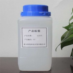 Dry and wet method PU resin modifier, feel agent, leather chemical additives KY-3133