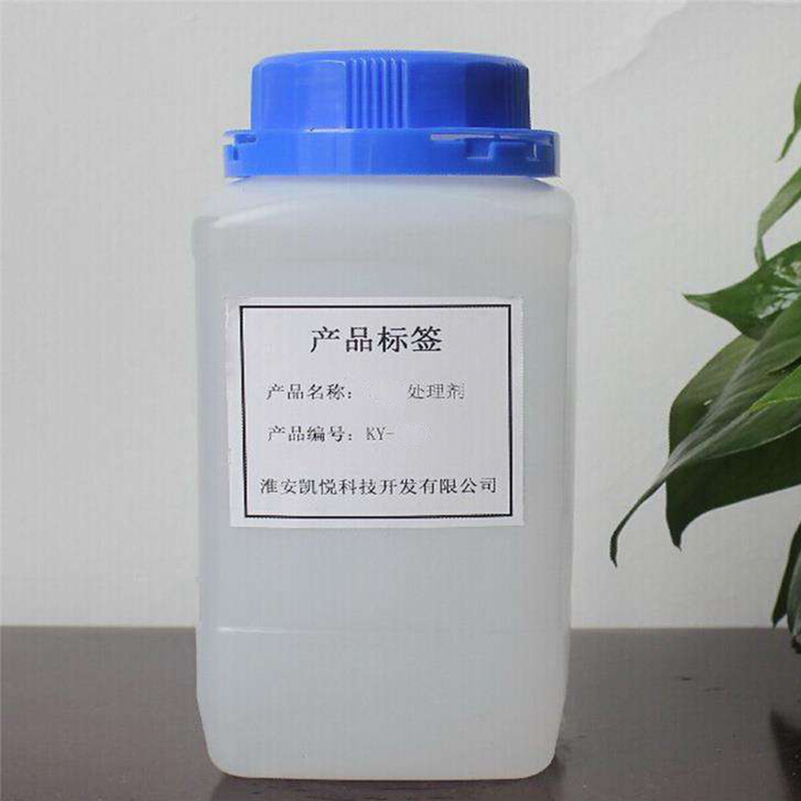 無溶劑改性有機硅聚合物 用于水性光油、水性涂層KY-307/BYK307