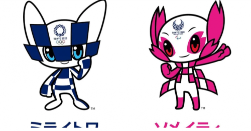 Mascots of 2020 Tokyo Olympic and Paralympic Games