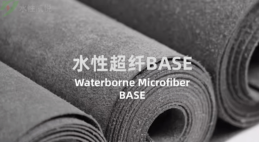 water-based microfiber base